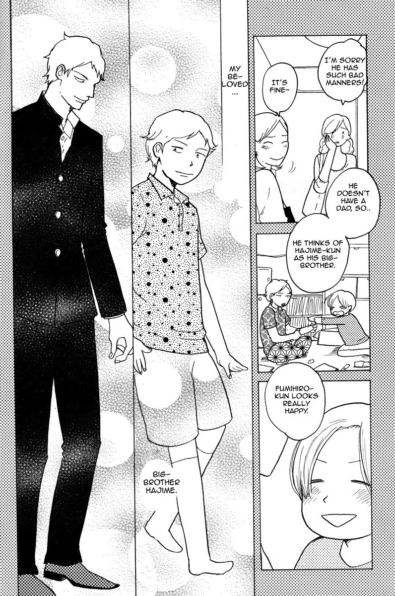 Omae Sae Inakerya Chapter 0.2 page 7 - Chapter 0 v2 : [Oneshot]