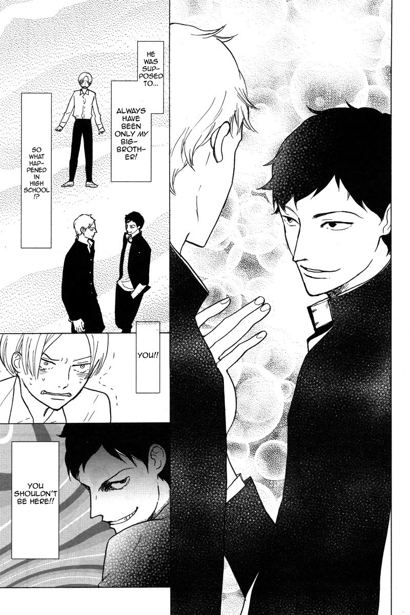 Omae Sae Inakerya Chapter 0.2 page 8 - Chapter 0 v2 : [Oneshot]
