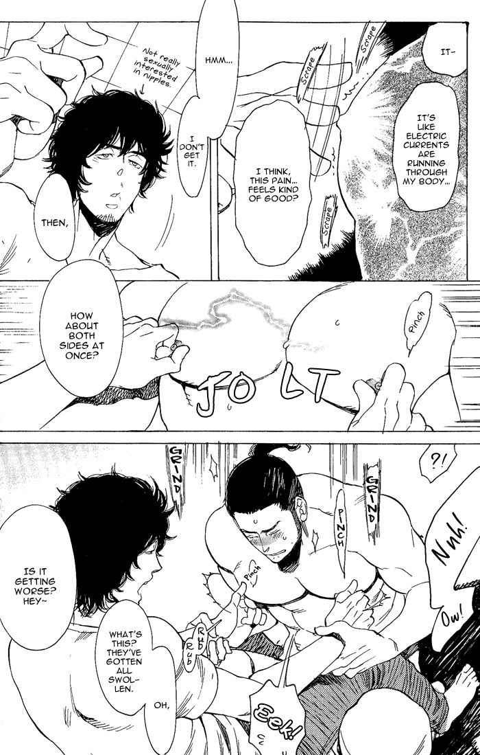 Omae to Dynamite!! Chapter 1 page 25 - Chapter 1