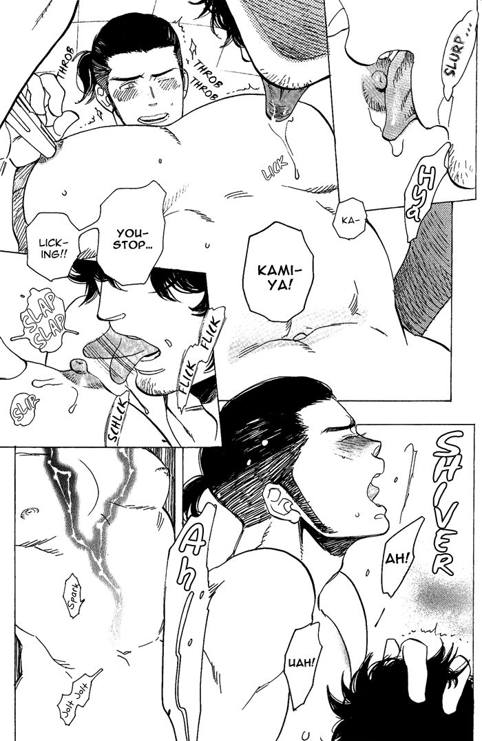 Omae to Dynamite!! Chapter 1 page 28 - Chapter 1