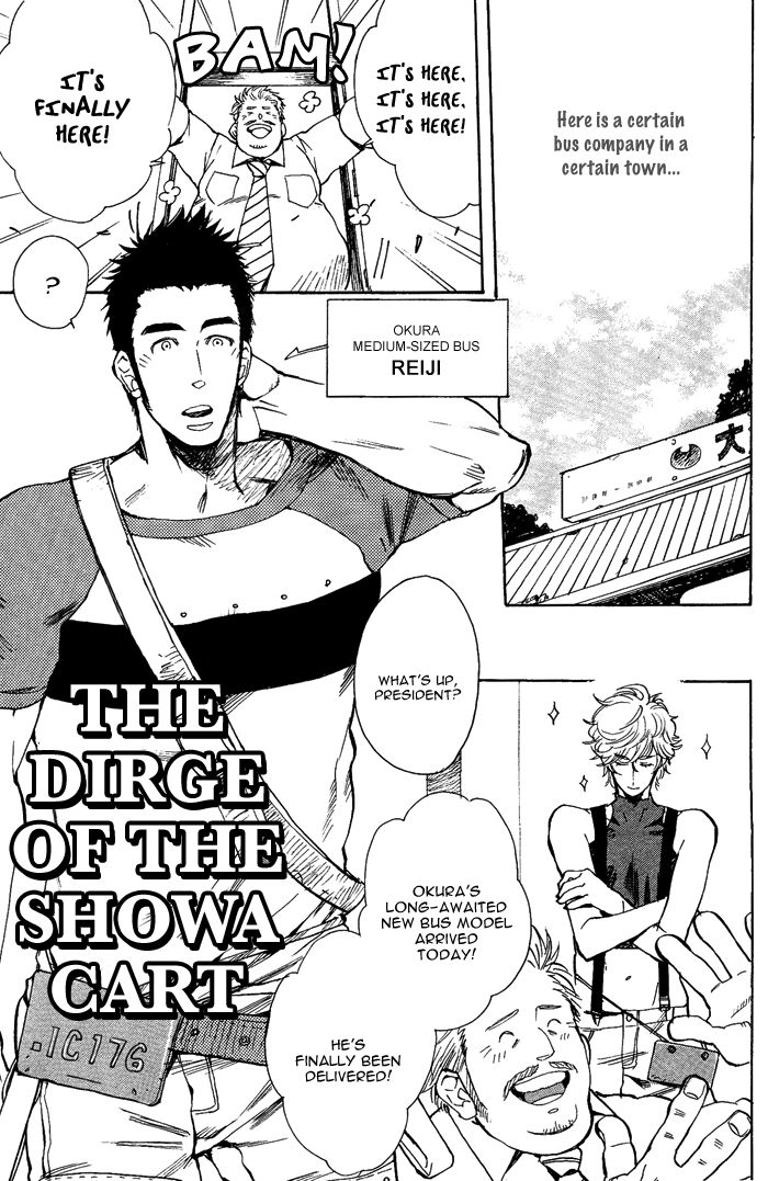 Omae to Dynamite!! Chapter 2 page 4 - Chapter 2