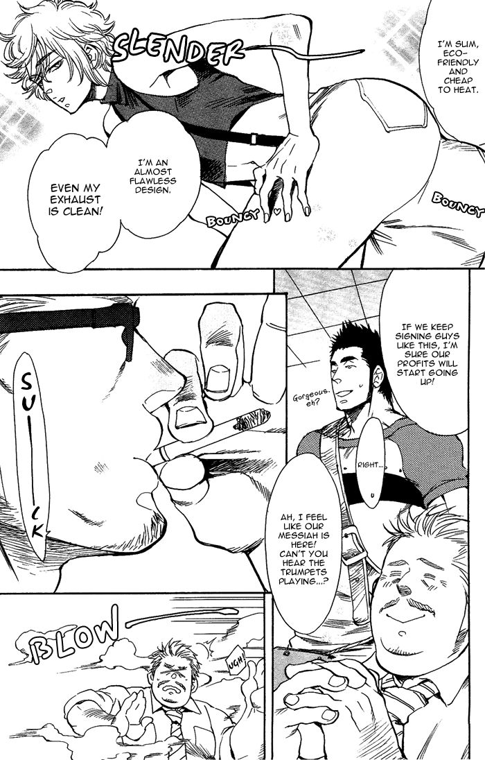 Omae to Dynamite!! Chapter 2 page 5 - Chapter 2