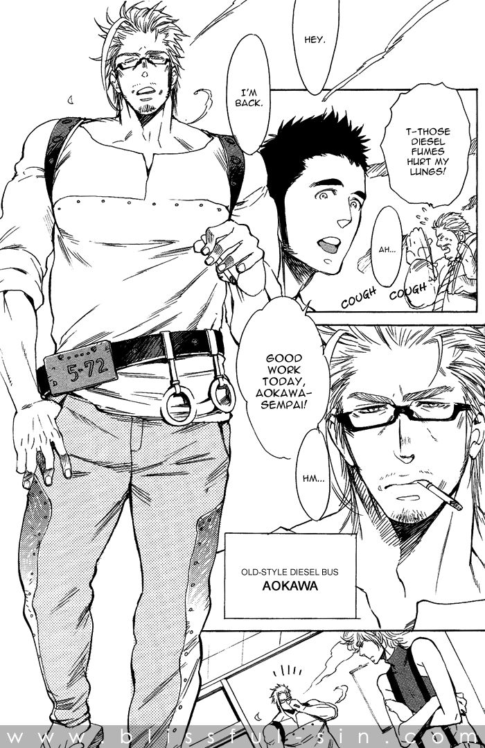 Omae to Dynamite!! Chapter 2 page 6 - Chapter 2