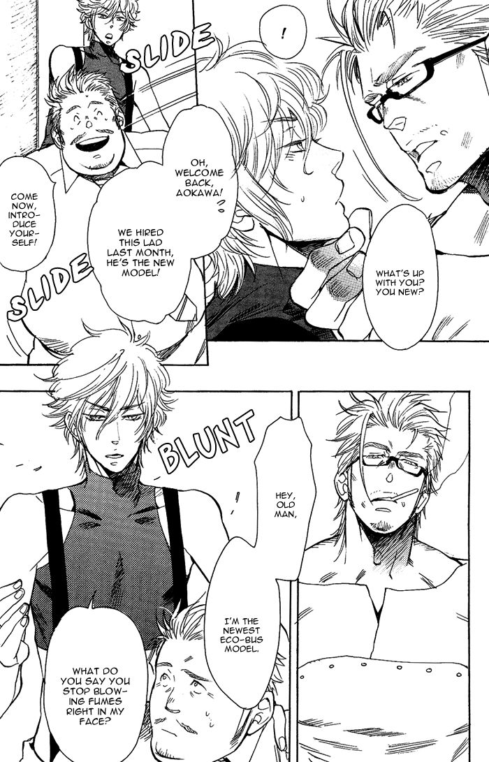 Omae to Dynamite!! Chapter 2 page 7 - Chapter 2