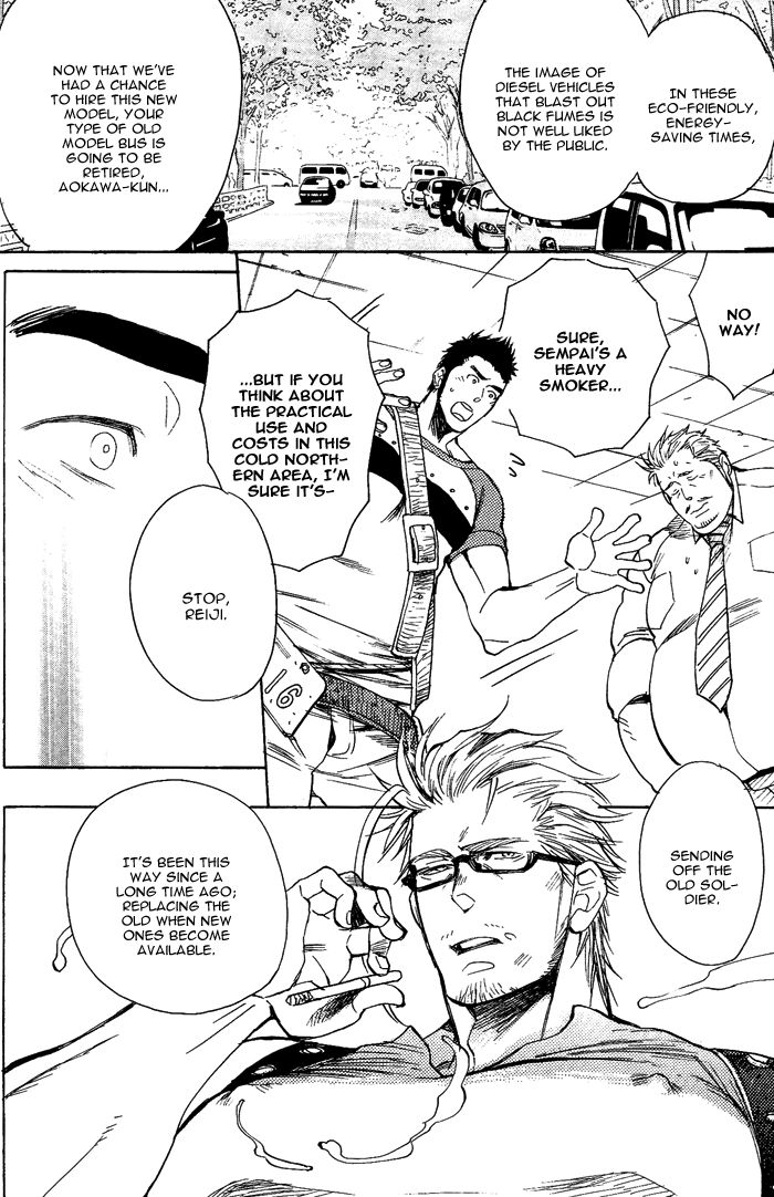 Omae to Dynamite!! Chapter 2 page 9 - Chapter 2