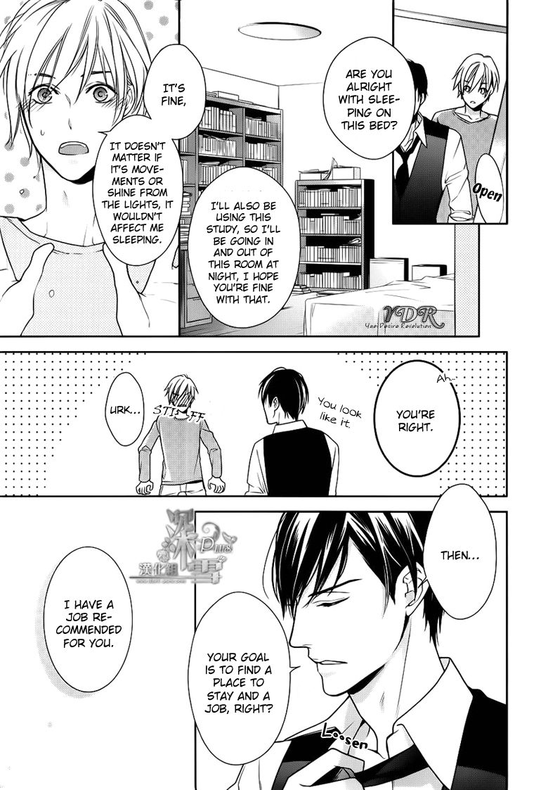 Omae wa Hitsuji Chapter 1 page 29 - Chapter 1