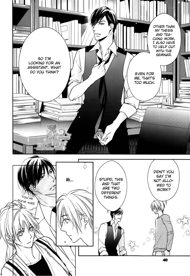 Omae wa Hitsuji Chapter 1 page 30 - Chapter 1