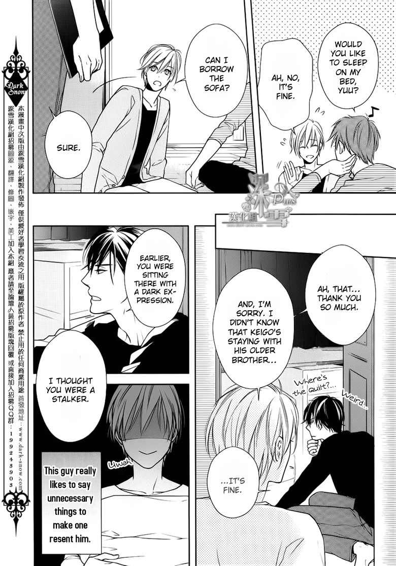 Omae wa Hitsuji Chapter 1 page 8 - Chapter 1