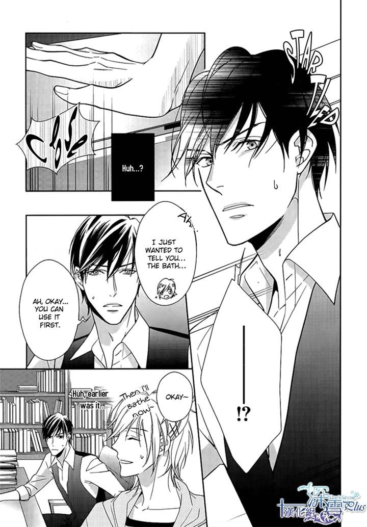 Omae wa Hitsuji Chapter 2 page 15 - Chapter 2