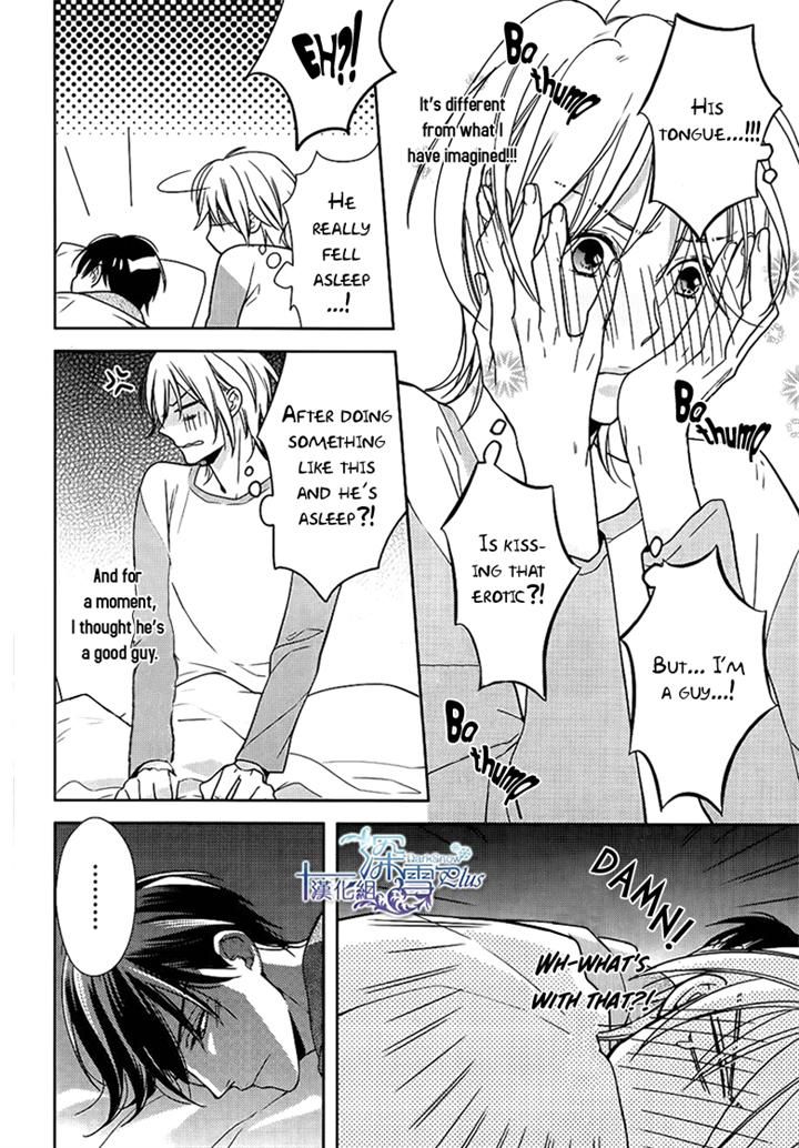 Omae wa Hitsuji Chapter 2 page 28 - Chapter 2