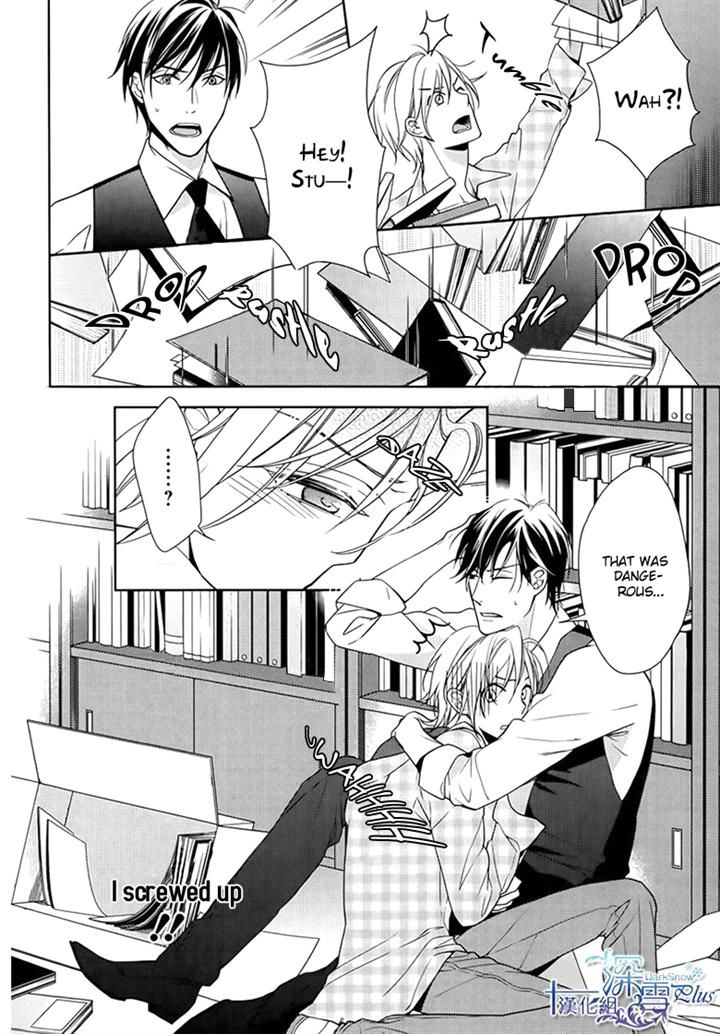 Omae wa Hitsuji Chapter 2 page 4 - Chapter 2