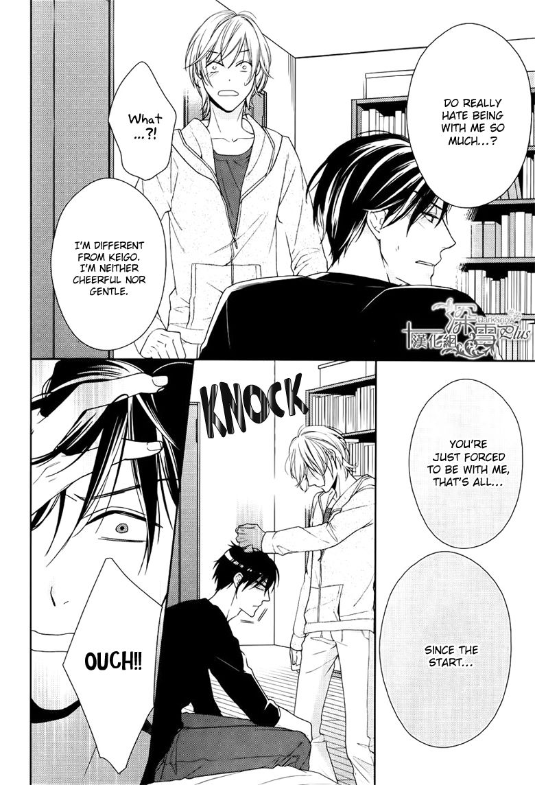 Omae wa Hitsuji Chapter 3 page 21 - Chapter 3