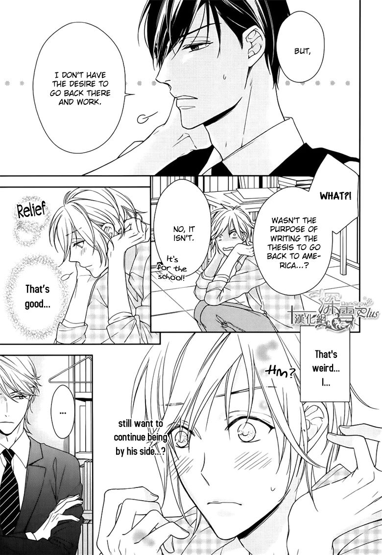 Omae wa Hitsuji Chapter 3 page 34 - Chapter 3