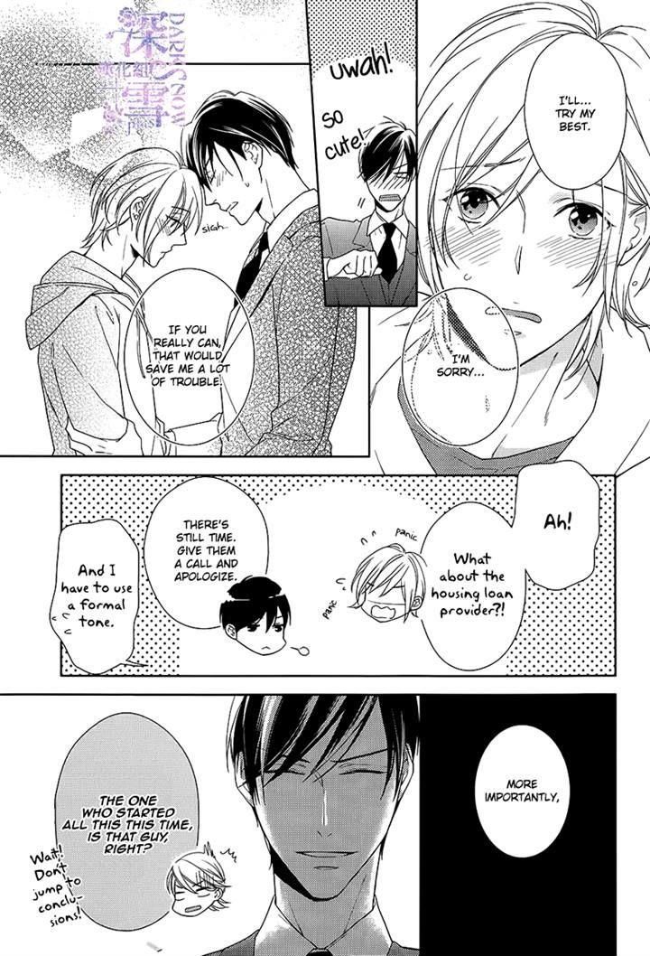 Omae wa Hitsuji Chapter 4.2 page 22 - Chapter 4 v2