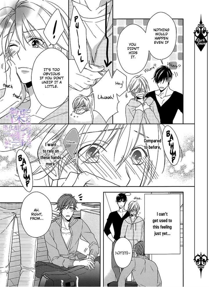 Omae wa Hitsuji Chapter 4.2 page 30 - Chapter 4 v2