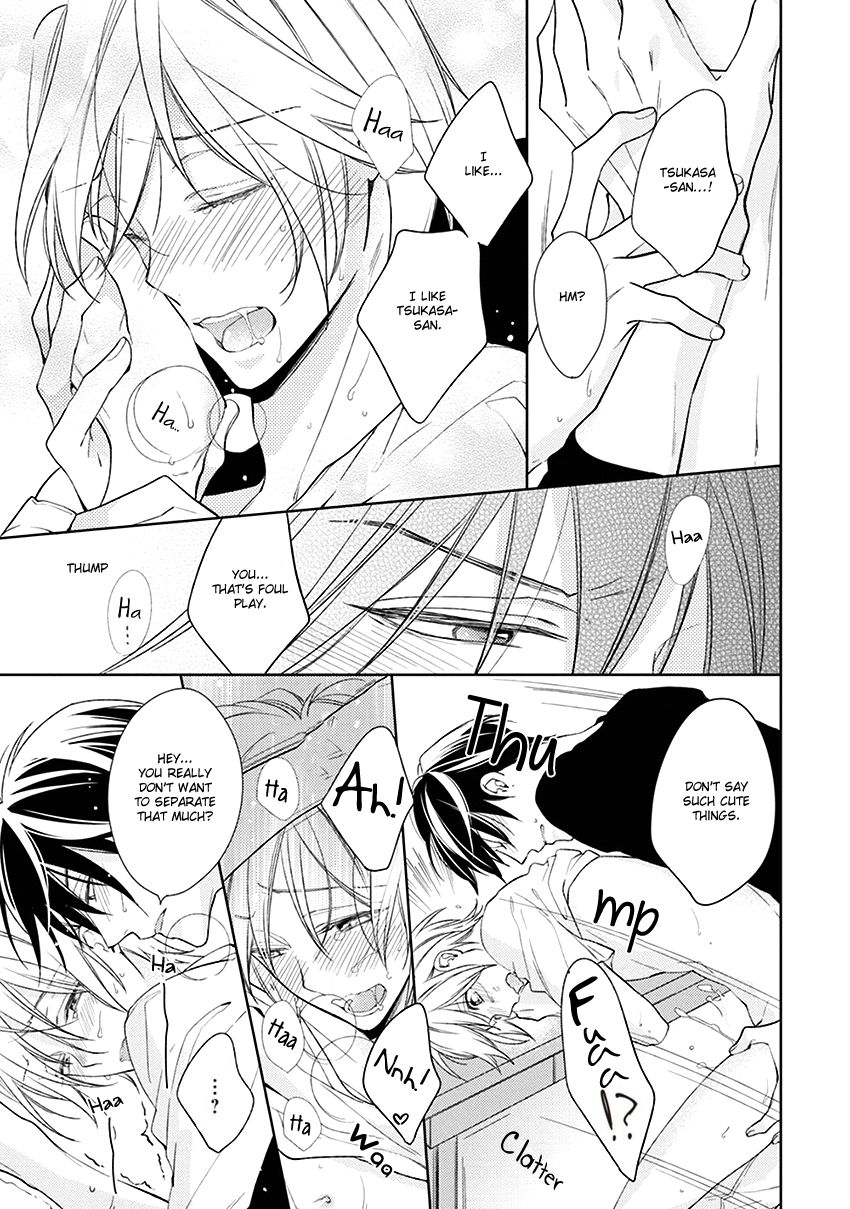 Omae wa Hitsuji Chapter 5.5 page 10 - Chapter 5.5
