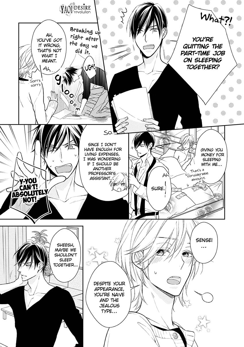 Omae wa Hitsuji Chapter 5 page 30 - Chapter 5