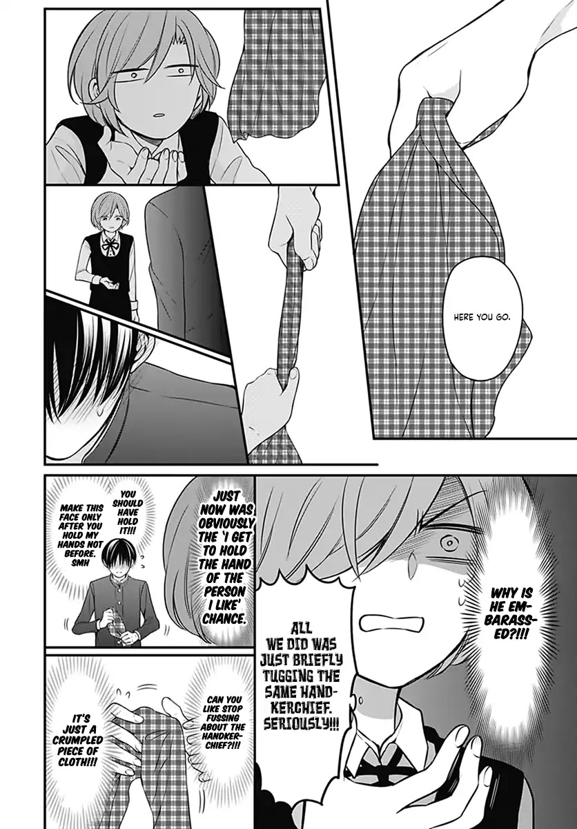 Omae Watashi no Koto Suki daro? Chapter 0 page 11 - Chapter 0: Oneshot
