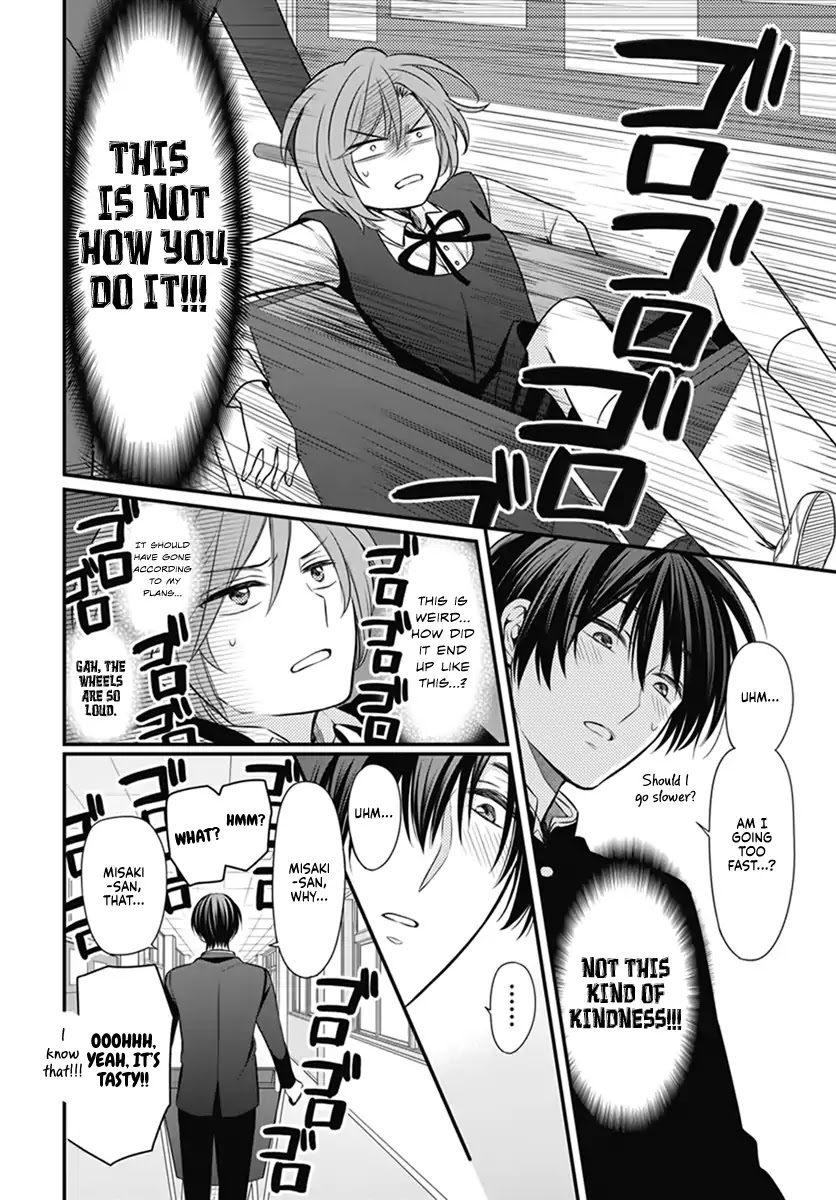 Omae Watashi no Koto Suki daro? Chapter 0 page 13 - Chapter 0: Oneshot