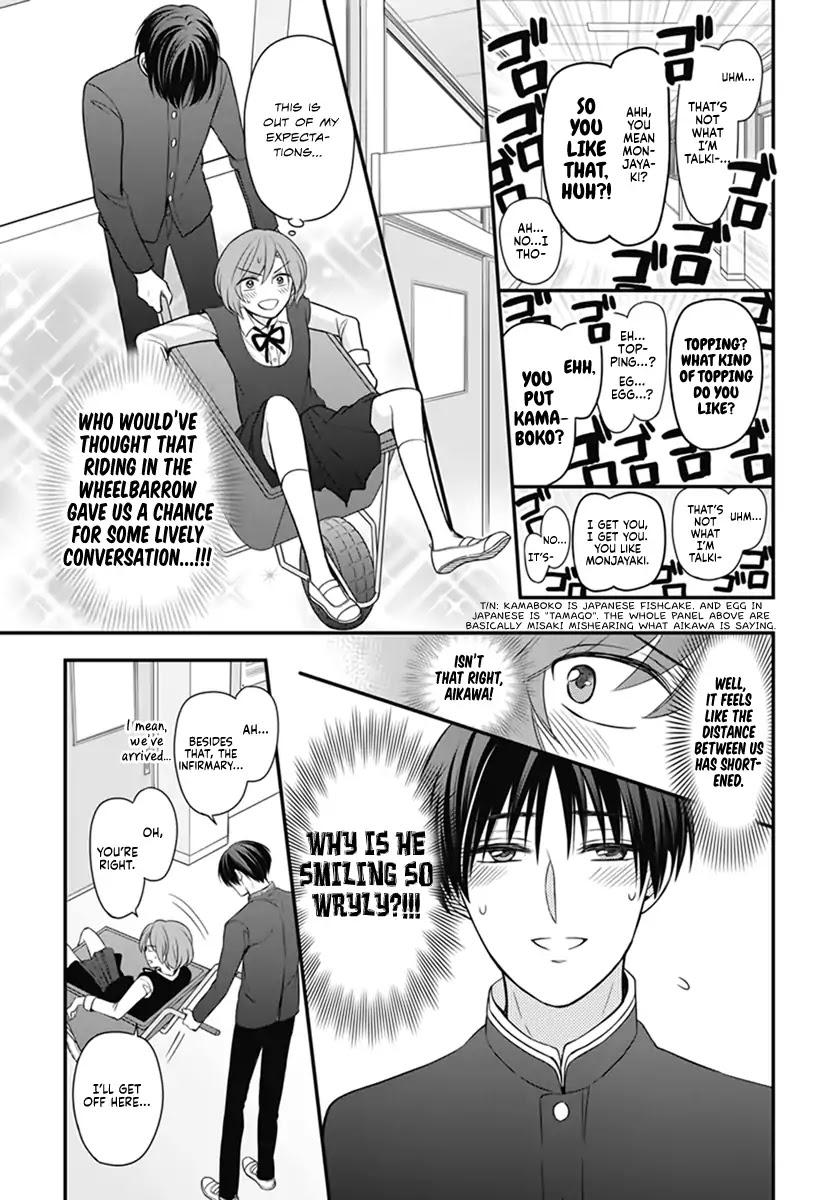 Omae Watashi no Koto Suki daro? Chapter 0 page 14 - Chapter 0: Oneshot