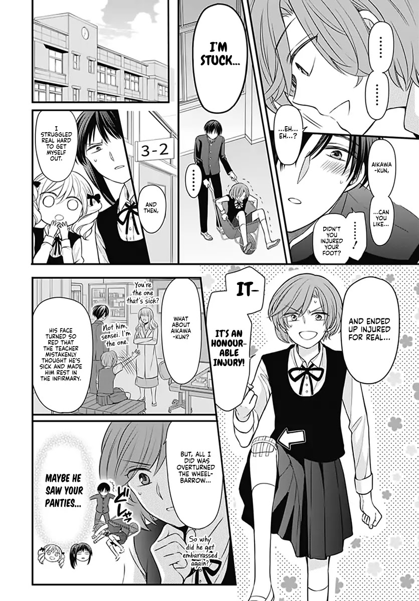 Omae Watashi no Koto Suki daro? Chapter 0 page 15 - Chapter 0: Oneshot