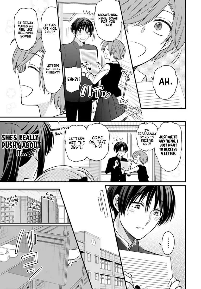 Omae Watashi no Koto Suki daro? Chapter 0 page 18 - Chapter 0: Oneshot