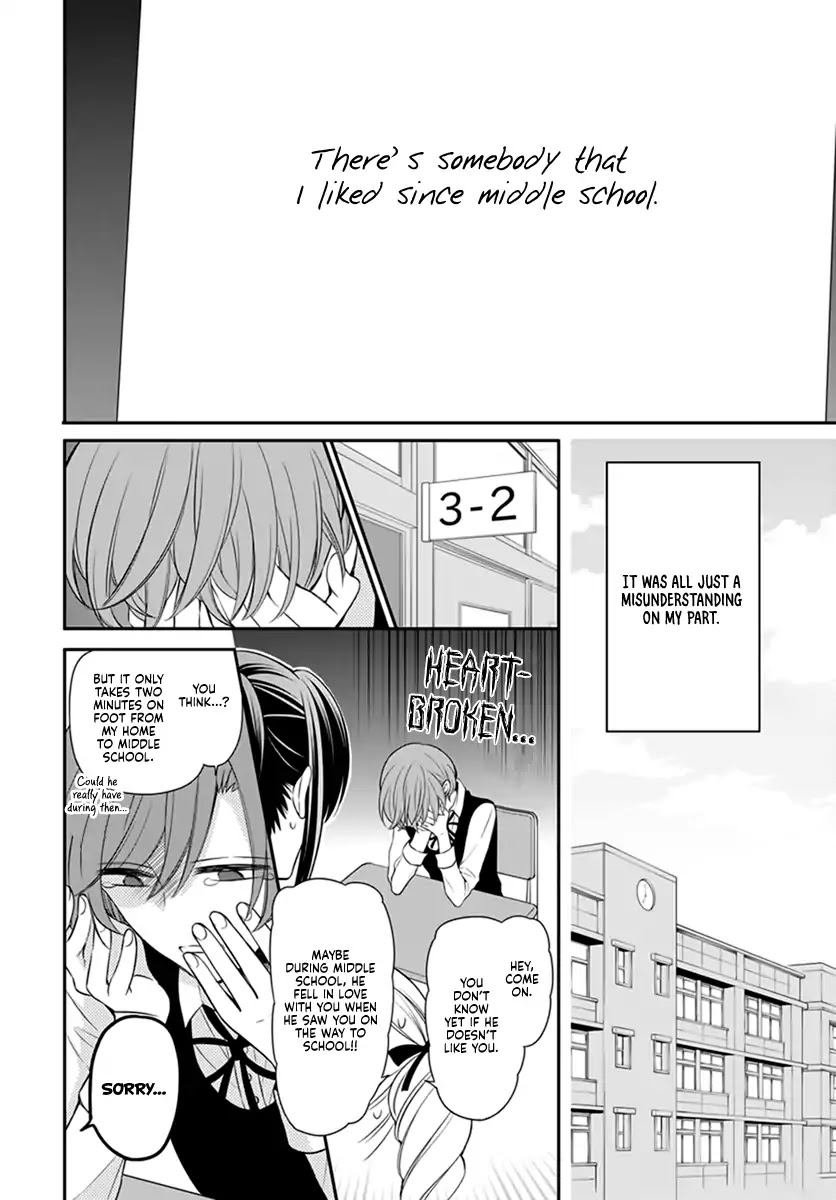 Omae Watashi no Koto Suki daro? Chapter 0 page 25 - Chapter 0: Oneshot