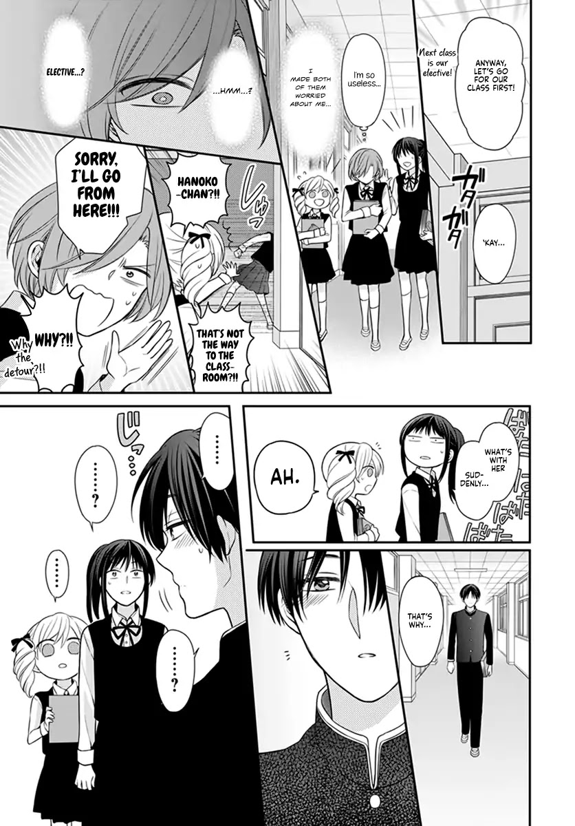 Omae Watashi no Koto Suki daro? Chapter 0 page 26 - Chapter 0: Oneshot