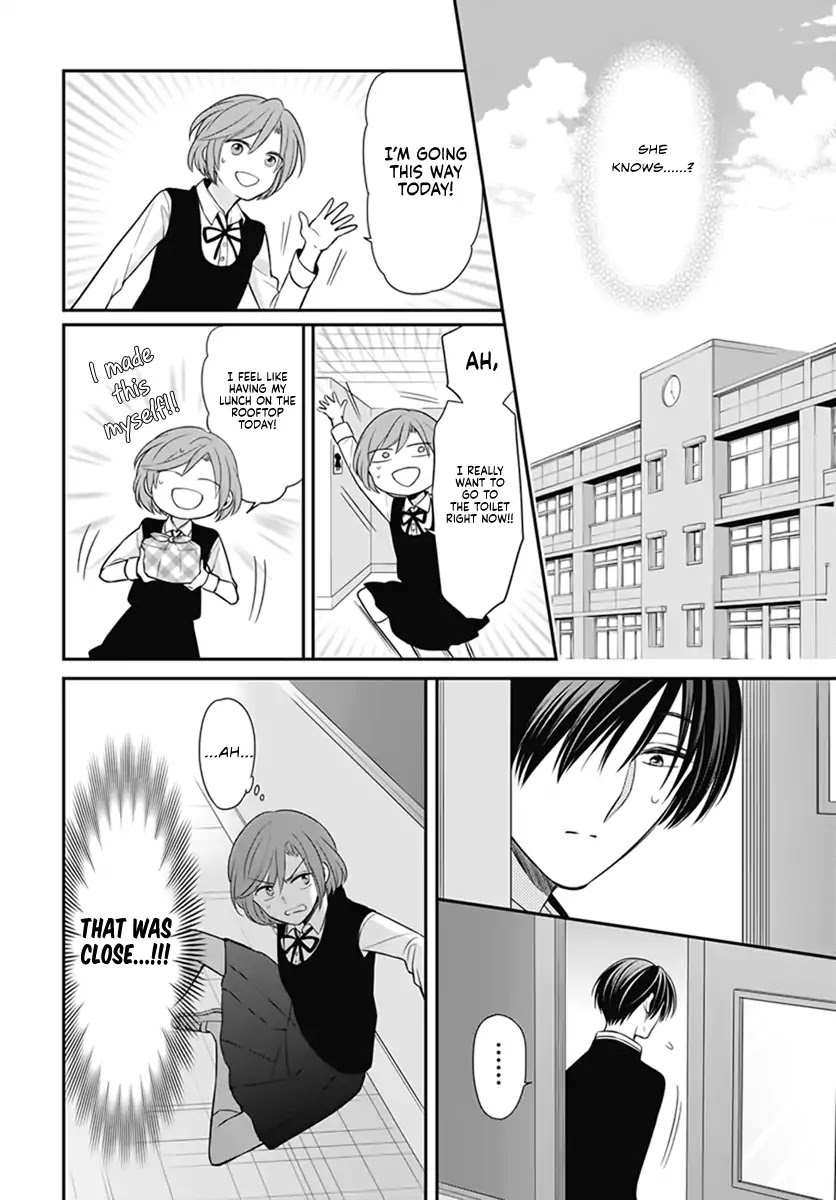 Omae Watashi no Koto Suki daro? Chapter 0 page 29 - Chapter 0: Oneshot