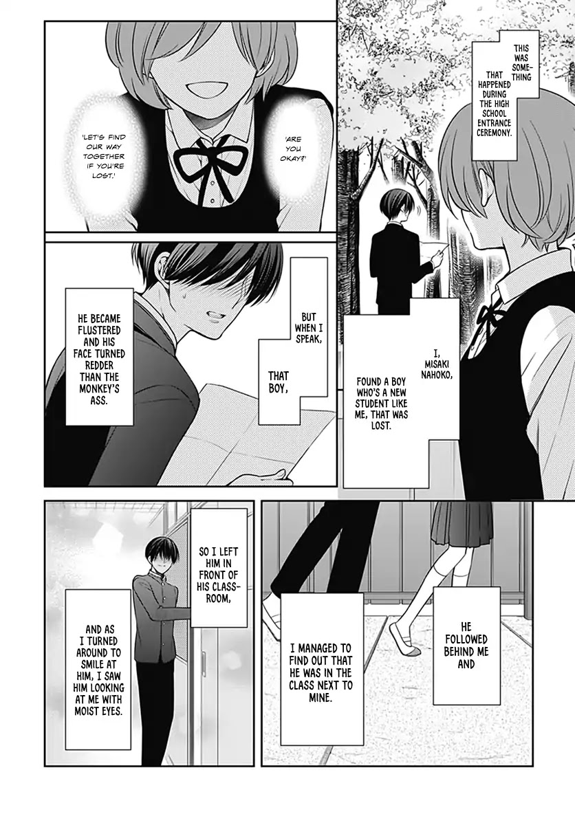 Omae Watashi no Koto Suki daro? Chapter 0 page 3 - Chapter 0: Oneshot