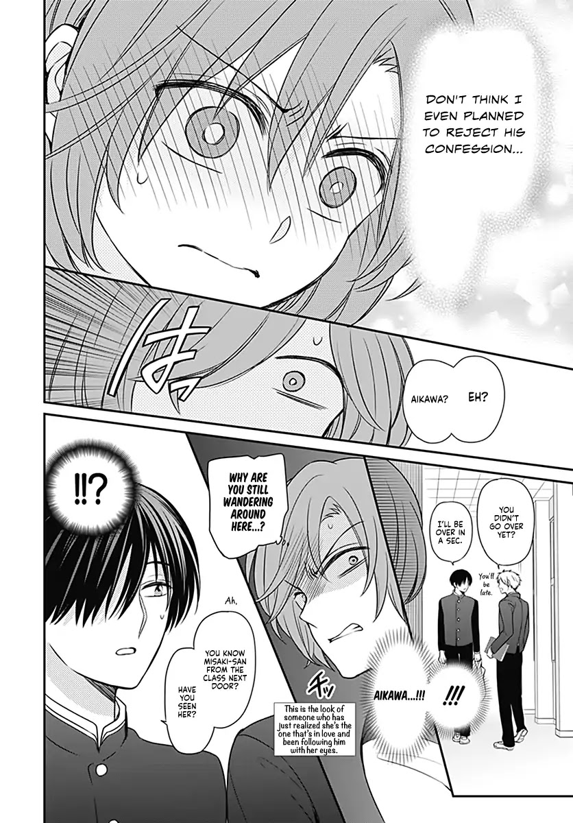 Omae Watashi no Koto Suki daro? Chapter 0 page 31 - Chapter 0: Oneshot