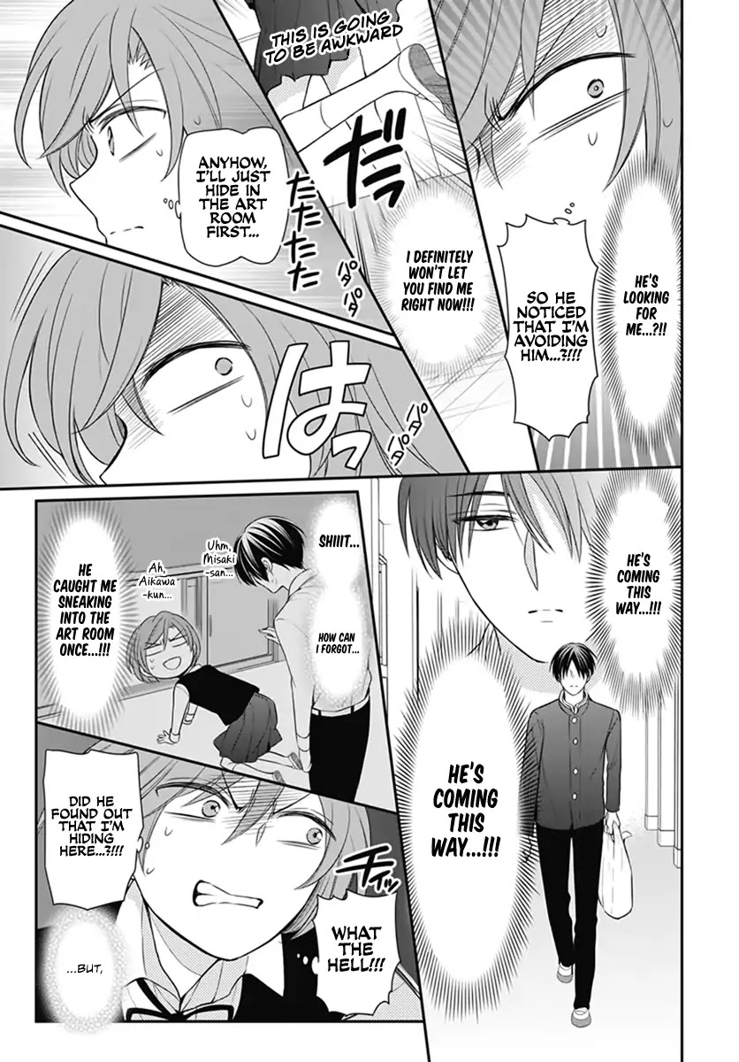 Omae Watashi no Koto Suki daro? Chapter 0 page 32 - Chapter 0: Oneshot