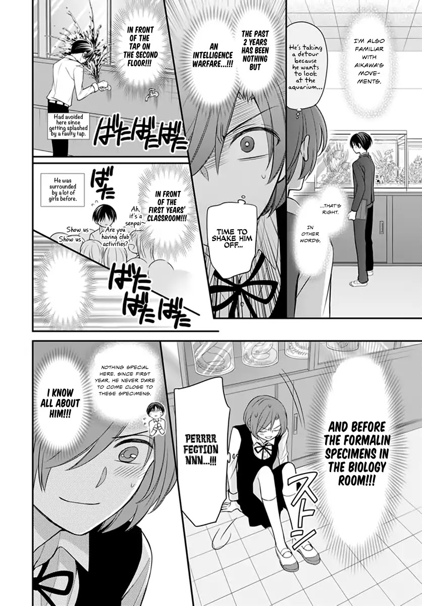 Omae Watashi no Koto Suki daro? Chapter 0 page 33 - Chapter 0: Oneshot