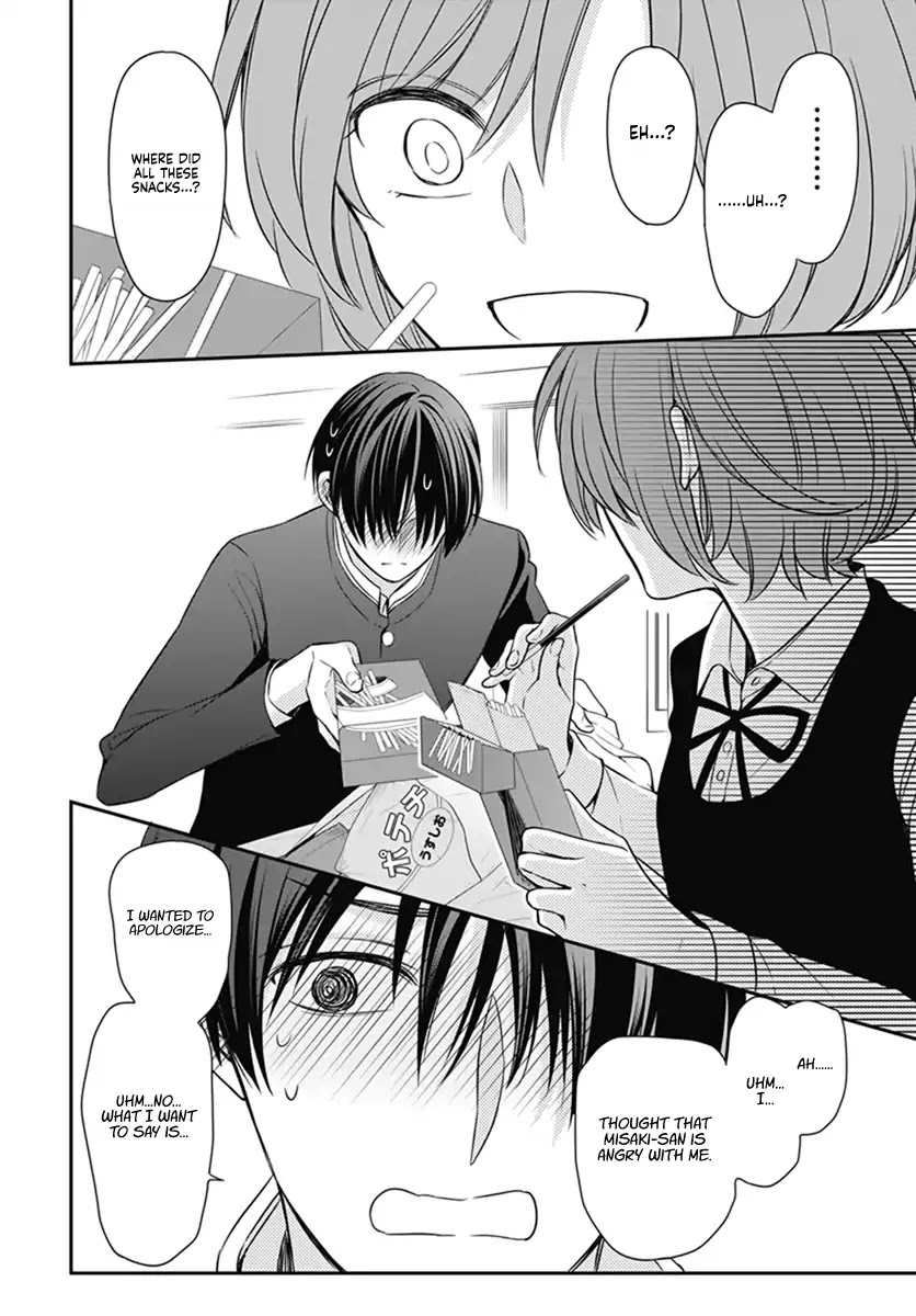 Omae Watashi no Koto Suki daro? Chapter 0 page 35 - Chapter 0: Oneshot