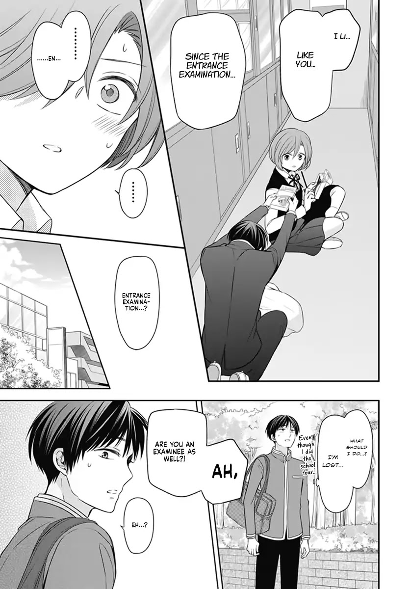Omae Watashi no Koto Suki daro? Chapter 0 page 36 - Chapter 0: Oneshot