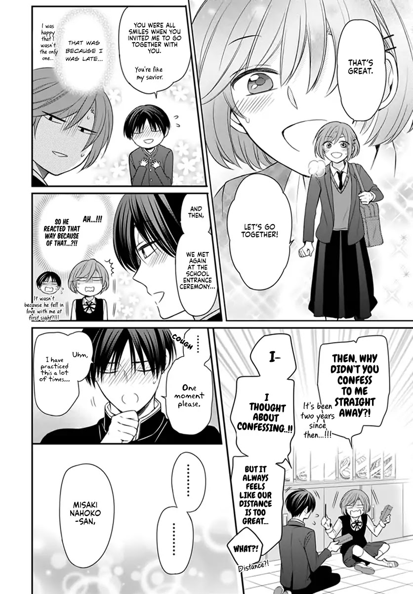 Omae Watashi no Koto Suki daro? Chapter 0 page 37 - Chapter 0: Oneshot