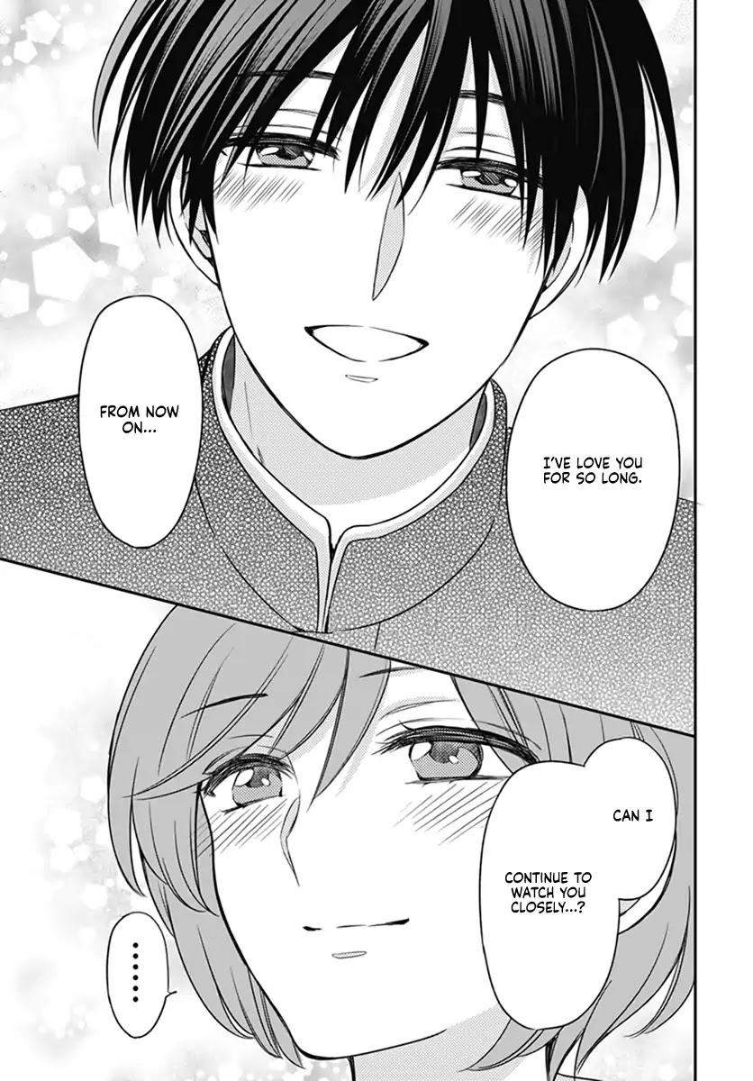 Omae Watashi no Koto Suki daro? Chapter 0 page 38 - Chapter 0: Oneshot