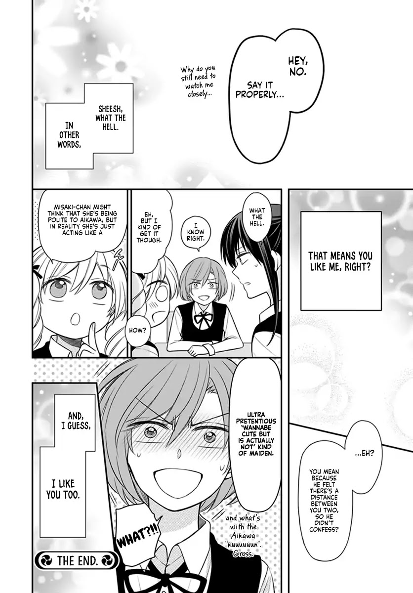 Omae Watashi no Koto Suki daro? Chapter 0 page 39 - Chapter 0: Oneshot