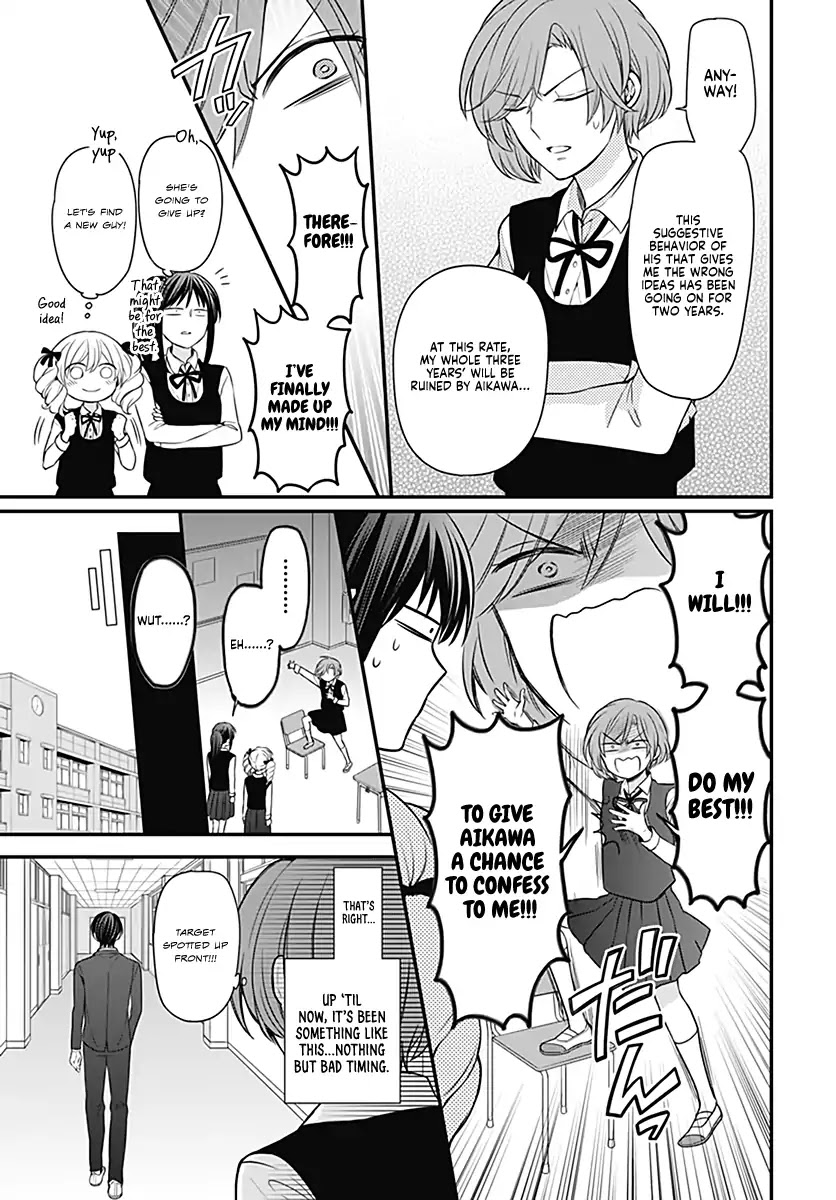 Omae Watashi no Koto Suki daro? Chapter 0 page 8 - Chapter 0: Oneshot