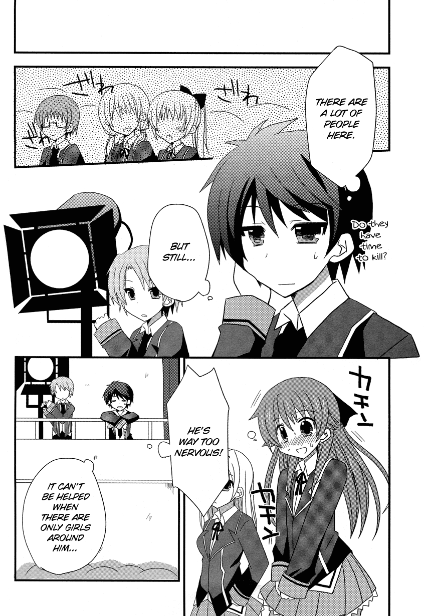 Omaera Minna Damasareteiru! Chapter 0.2 page 13 - Chapter 0 v2 : [Oneshot]