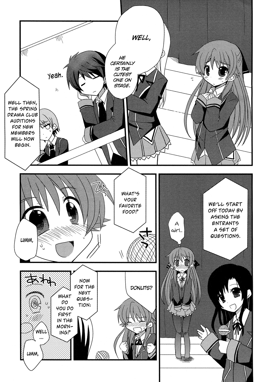Omaera Minna Damasareteiru! Chapter 0.2 page 14 - Chapter 0 v2 : [Oneshot]