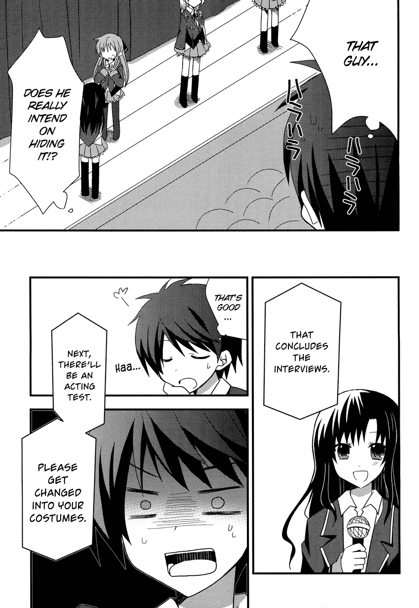 Omaera Minna Damasareteiru! Chapter 0.2 page 16 - Chapter 0 v2 : [Oneshot]
