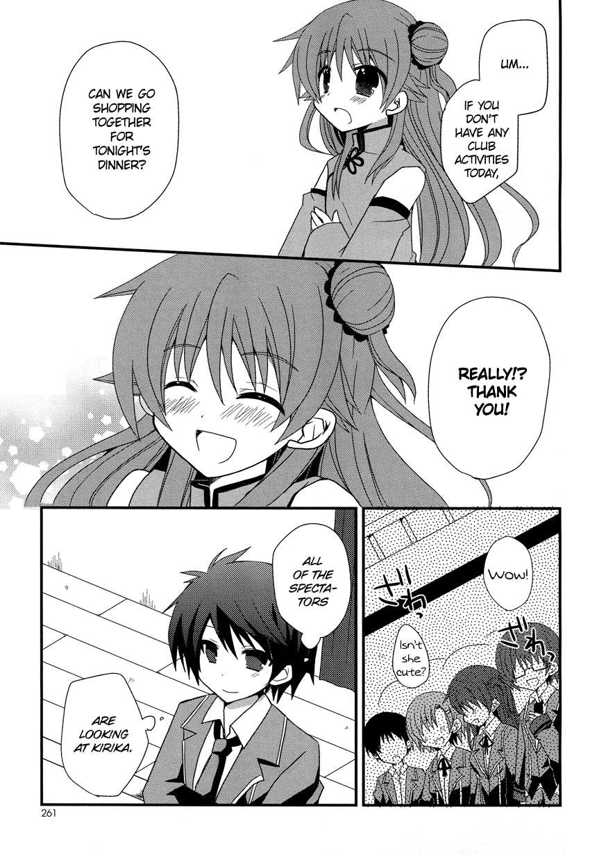 Omaera Minna Damasareteiru! Chapter 0.2 page 20 - Chapter 0 v2 : [Oneshot]
