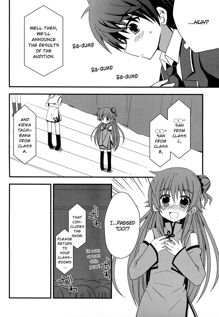 Omaera Minna Damasareteiru! Chapter 0.2 page 23 - Chapter 0 v2 : [Oneshot]