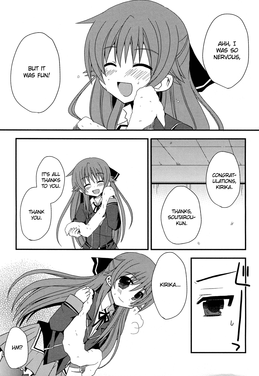 Omaera Minna Damasareteiru! Chapter 0.2 page 24 - Chapter 0 v2 : [Oneshot]