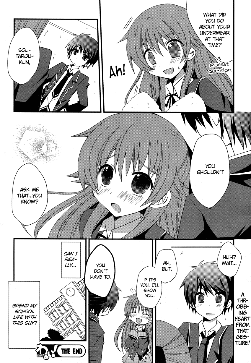 Omaera Minna Damasareteiru! Chapter 0.2 page 25 - Chapter 0 v2 : [Oneshot]