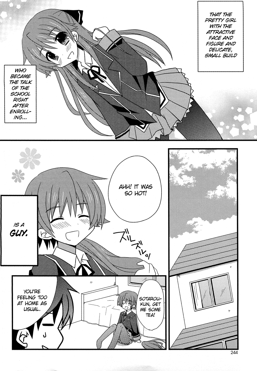 Omaera Minna Damasareteiru! Chapter 0.2 page 3 - Chapter 0 v2 : [Oneshot]