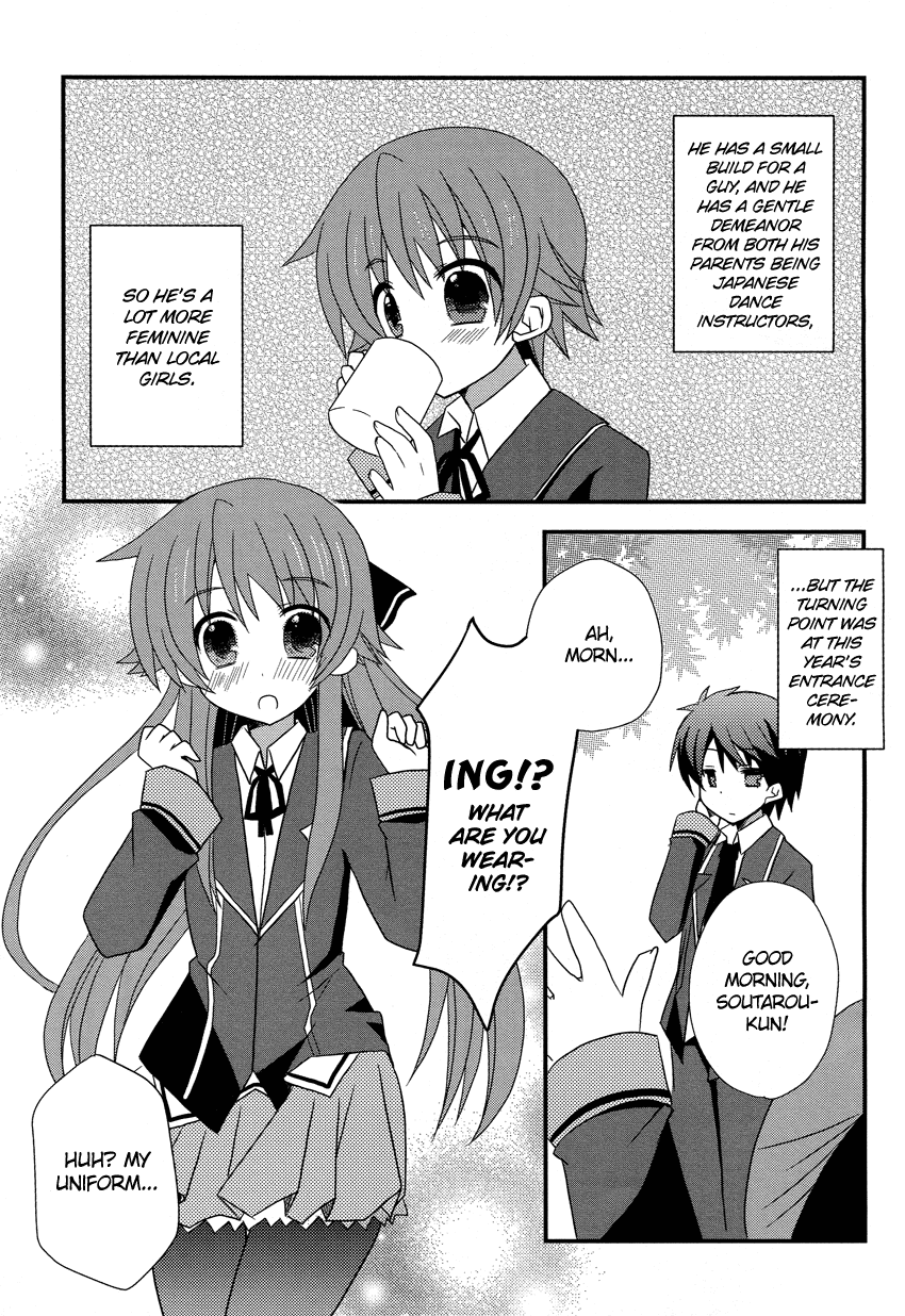 Omaera Minna Damasareteiru! Chapter 0.2 page 4 - Chapter 0 v2 : [Oneshot]