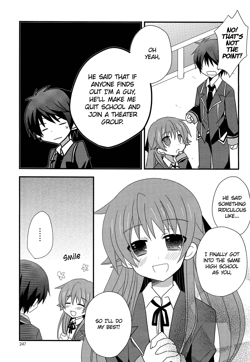 Omaera Minna Damasareteiru! Chapter 0.2 page 6 - Chapter 0 v2 : [Oneshot]