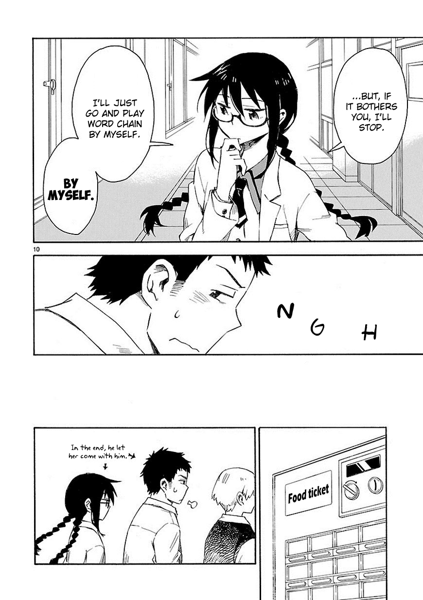 Omaera Zenin Mendokusai! Chapter 1 page 10 - Chapter 1 : #1: I'm not your friend, I'm your teacher.